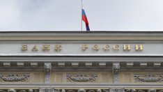 Ще запази ли Руската централна банка основната лихва без промяна и този път?