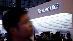 Tencent отбеляза най-острия спад на печалбата си за тримесечие