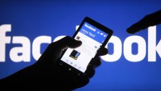 Facebook пуска мобилна услуга за новини