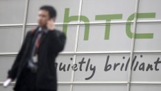 HTC продава пореден завод за смартфони
