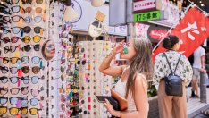 Растежът японската икономика надмина очакванията на анализаторите