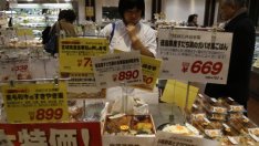 Инфлацията в Япония се забави за шести пореден месец през януари