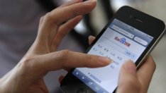 Китай стартира нова вълна на налагане на цензура в интернет