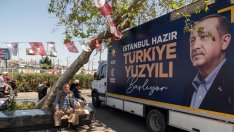 Ислямистката Партия на новото благосъстояние е още едно главоболие за Ердоган