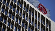 Азиатските пазари се нуждаят от 1,7 трлн. долара инвестиции всяка година