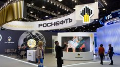 Берлин преговаря за изключение от санкциите за германското звено на "Роснефт"