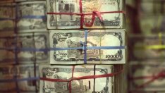 Афганистанските банки привършват парите