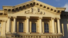 МС предлага за ратификация търговско споразумение между ЕС и Централна Америка