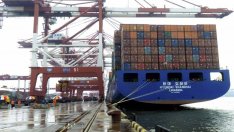 Търговският дефицит на САЩ се разширява през юли, сочат предварителни данни