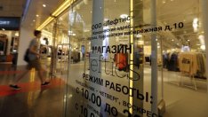 Глобални модни брандове разширяват присъствието си в Русия