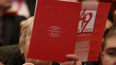 Конгресът на БСП ограничи до три мандатите на депутатите от партията