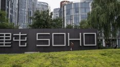 Blackstone се отказа от имотна сделка за 3 млрд. долара в Китай