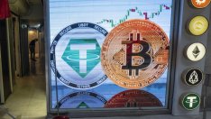 Криптохеджфондовете се представят по-добре от биткойна