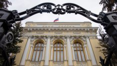 Руската централна банка повиши лихвите за трети пореден път