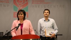 БСП работи по проект за телевизия 