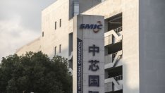 Китайската SMIC инвестира 9 млрд. долара в нов завод