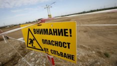 Р. Овчаров: Парламентът трябва да отмени мораториума за АЕЦ "Белене"