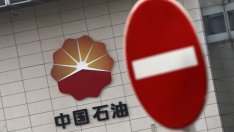 PetroChina очаква спад на печалбата за 2015 г. от 60-70%
