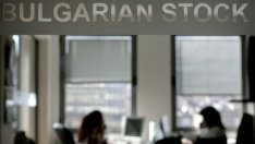 Неизвестната компания 235 Holdings иска да се листне на БФБ