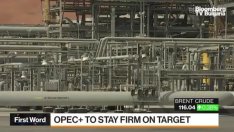 ОПЕК обмисля да изключи Русия от споразумението за добив на петрол