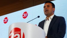 Македония стартира преговори за влизане в НАТО