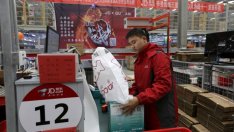 Китайската икономика се разширява най-бавно от финансовата криза насам