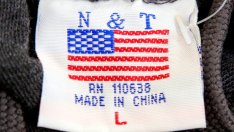 Войната Китай-САЩ тепърва започва