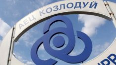 Приключенията на Незнайко в българската енергетика