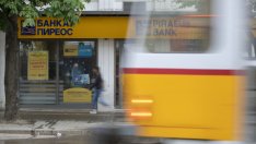 Българската икономика се свива с 5,2% през третото тримесечие