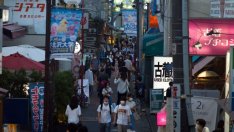 БВП на Япония ще се свие по-малко от очакваното през тази финансова година