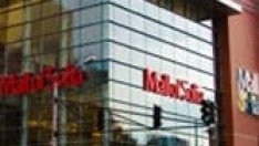 Финализираха сделката за Mall of Sofia