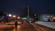 Украйна остави лихвата без промяна за шести пореден месец