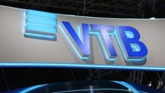 Руската банка ВТБ се изтегля от Европа?