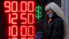 Как рублата загуби 40% за няколко дни