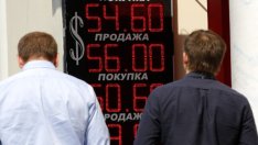 Руският фалит е на практика неизбежен