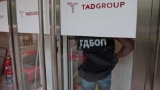 Спецсъдът остави в ареста собственика на „ТАД Груп“ 