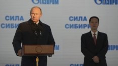 Moody's: Енергийното сближаване на Русия с Китай има и рискове