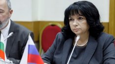 „Газпром“ може да спре транзита на руски газ по Трансбалканския коридор