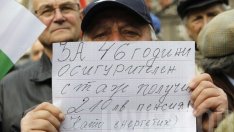 През 2019 г. максималната пенсия ще бъде увеличена