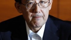 Японската централна банка остави монетарната политика без промяна