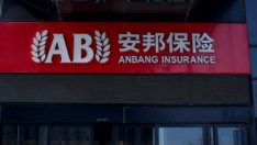 Още един китайски конгломерат започва да разпродава имоти в чужбина