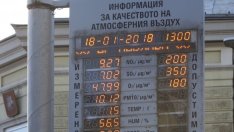 Ел. Герджиков: Заводът за изгаряне на RDF отпадъци в София няма да замърсява