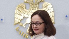 Елвира Набиулина и трудният баланс начело на централната банка в Русия