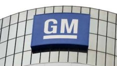 GM прекратява дейността си във Венецуела