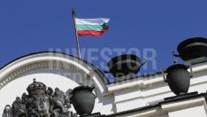 Преговорите за коалиционно споразумение започват от днес