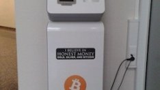 Появи се първият банкомат за биткойни в България