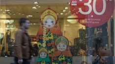 ЕС удължи с още една година ограниченията за търговия с Крим