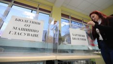 При 100% обработени протоколи: ГЕРБ-СДС печели изборите с 26,51% от гласовете