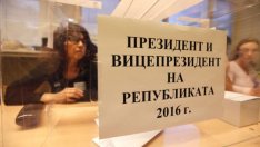 ЦИК започва със симулациите на дистанционно електронно гласуване