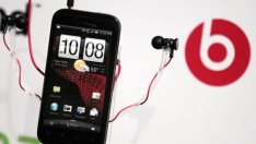 Нито един Beat вече за HTC